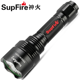 SupFire 神火X8 T6 强光手电筒远射超亮LED家用充电多功能CREE巡