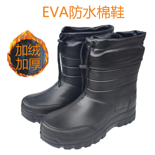 EVA防水棉鞋高筒帮加绒男士雪地靴雨鞋泡沫一体成型厚底防滑冬季