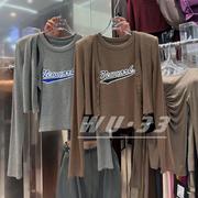 韩版秋季2023辣妹印花休闲背心，吊带垫肩开衫，两件套套装女