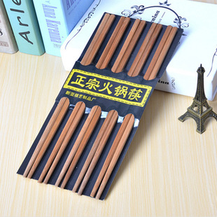 筷子家居碳化筷无漆无蜡防滑子，天然环保竹木筷厨房火锅筷纯天然