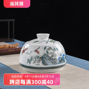 千红窑茶叶罐陶瓷密封罐，大号半斤装家用大码防潮高档手绘茶叶缸