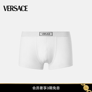 春夏VERSACE/范思哲 男士90s Versace 徽标罗纹平角裤