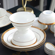 碗碟套装欧式约金边碗筷陶瓷器骨瓷餐具套装碗盘组合
