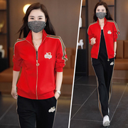 运动休闲套装女春秋2023品牌时尚洋气高级感女士跑步服两件套
