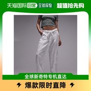 香港直邮潮奢 Topshop 女士 亚麻腰带中腰直筒裤子(白色)