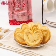 上海特产糕点老香斋蝴蝶，酥500g城隍庙小吃奶油，千层酥松塔点心