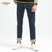 爱登堡同款男装夏季牛仔裤男士直筒弹力潮流休闲韩版长裤