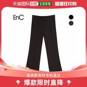 韩国直邮enc棉裤羽，绒裤(enc)下摆前部切开设计长裤(enta84