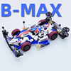 自制田宫四驱车 B-MAX规则 升级套装FMA/VZ/S2/AR/MA底盘通用