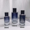 高档香水分装瓶3050ml玻璃，喷雾瓶化妆品替换瓶100ml大容量空瓶子