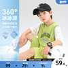 左西童装男童运动短袖套装儿童假两件网眼篮球服夏季2024夏装
