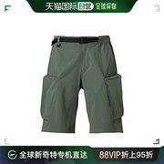日本直邮daiwa达亿瓦半身裤，短裤dp-8722橄榄色m