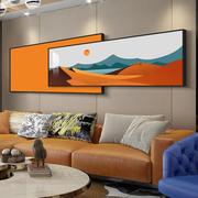 北欧客厅装饰画轻奢大气沙发背景墙挂画旭日东升抽象橙色山水壁画