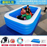 室内耐磨宝宝浴缸充气游泳池洗澡大型泡澡桶新生婴儿3.65米折叠