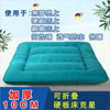 加厚榻榻米床垫单双人(单双人)1.8m地铺睡垫0.9可折叠1.5米床褥子1.2
