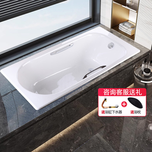 科勒铸铁搪瓷浴缸嵌入式1.41.51.61.7米家用成人浴盆小户型