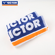 胜利victor威克多tw181运动毛巾羽毛球健身男女，纯棉吸汗盒装