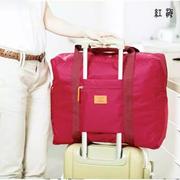 韩版差旅防水尼龙折叠式旅行收纳包旅游(包旅游)收纳袋，提花包衣服(包衣服)整理袋
