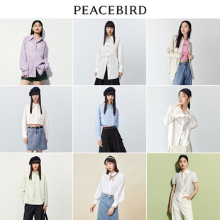 PEACEBIRD/太平鸟秋季女士衬衫衬衣长袖翻领纯棉纯棉纯棉白色白色