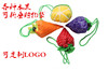 水果便携折叠购物袋柠檬环保，袋订做logo葡萄，香蕉菠萝袋