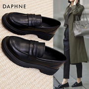Daphne/达芙妮~平底单鞋女2024年软底小皮鞋英伦风女鞋乐福鞋
