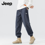 jeep吉普休闲裤子男士春秋款工装，纯色束脚裤，夏季帅气百搭运动长裤