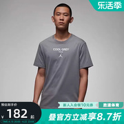 nike耐克短袖男jordan针织衫，夏季休闲运动上衣，t恤fn3716-065