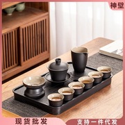 功夫茶具套装乌金磁石茶盘，日式黑陶盖碗壶，用品家用茶壶小套办公室