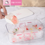 (送冰淇淋粉)学厨冰格模具ktz硅胶冰块雪糕模带冰铲带盖发糕果冻