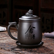 紫砂杯带盖过滤男士办公茶杯，茶水分离泡，茶杯个人专用水杯刻字定制