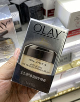 Olay 玉兰油多效修护眼霜