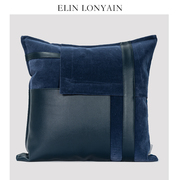 珑衍家居现代简约蓝色麂皮绒拼接靠垫抱枕样板房客厅沙发方枕腰枕