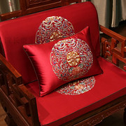 中式红木沙发坐垫古典实木家具坐垫带靠背海绵防滑加厚椅子坐
