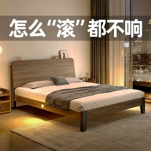 床实木床现代简约1.5米出租房，用双人床主卧1.8家用经济型单人床架