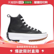 美国直邮converse 女士 运动鞋匡威高帮高帮鞋