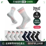 韩国直邮EVERLAST 女士 软垫 领子 双线条 登山 长筒袜子 8P_MX
