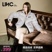 LINCCHIC金羽杰羽绒服男女同款鹅绒短款羽绒服女冬季N22801501