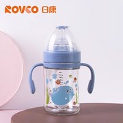 日康玻璃奶瓶新生儿大宽口径6cm带手柄重力球，婴儿奶瓶宝宝喝奶瓶