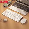 BOW航世笔记本无线键盘鼠标套装外接键鼠USB台式电脑无声静音打字