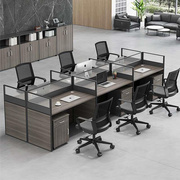 职员办公桌简约现代办公室家具电脑桌椅组合2/4/6人位员工位卡座
