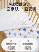 婴儿床褥子幼儿园儿童，午睡床褥垫新生儿宝宝床垫，小被褥棉被可水洗