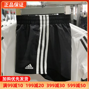 Adidas阿迪达斯短裤女夏款休闲跑步训练透气运动裤热裤GL3981