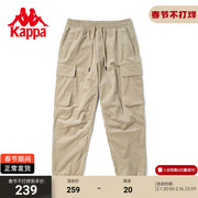 卡帕Kappa Azzurro系列休闲裤情侣男女复古工装裤休闲裤小脚卫裤