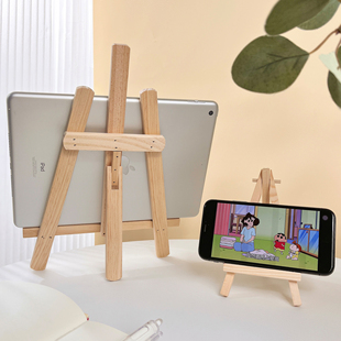 木质桌面支架手机平板，专用ipadpro电脑直播三角，支撑架架子阅读