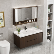 现代新中式浴室柜实木卫生间洗漱台洗脸盆洗手盆柜组合一体陶瓷盆