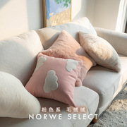 加密兔毛绒纯色抱枕套不含芯床头，北欧飘窗靠枕套子客厅，方沙发(方沙发)靠垫