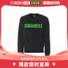 香港直发DSQUARED2 男士黑色棉质荧光标志印花运动衫 S74GU0268 S