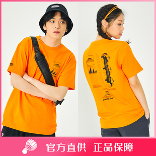 2021春夏 CORALIAN可莱安 韩国休闲上装 男女同款橘色运动短袖T恤