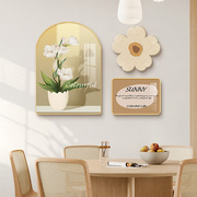 北欧饭厅装饰画现代简约餐桌背，y景墙面挂画小清新饭厅组合壁