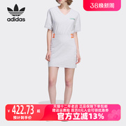 Adidas阿迪达斯三叶草女装2023冬季运动休闲短袖连衣裙IU4771